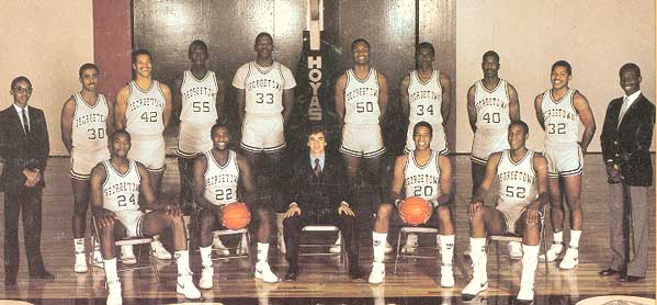 1984 georgetown 2025 basketball roster